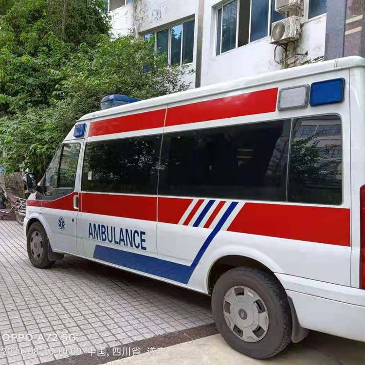黎母山镇重症转院救护车出租